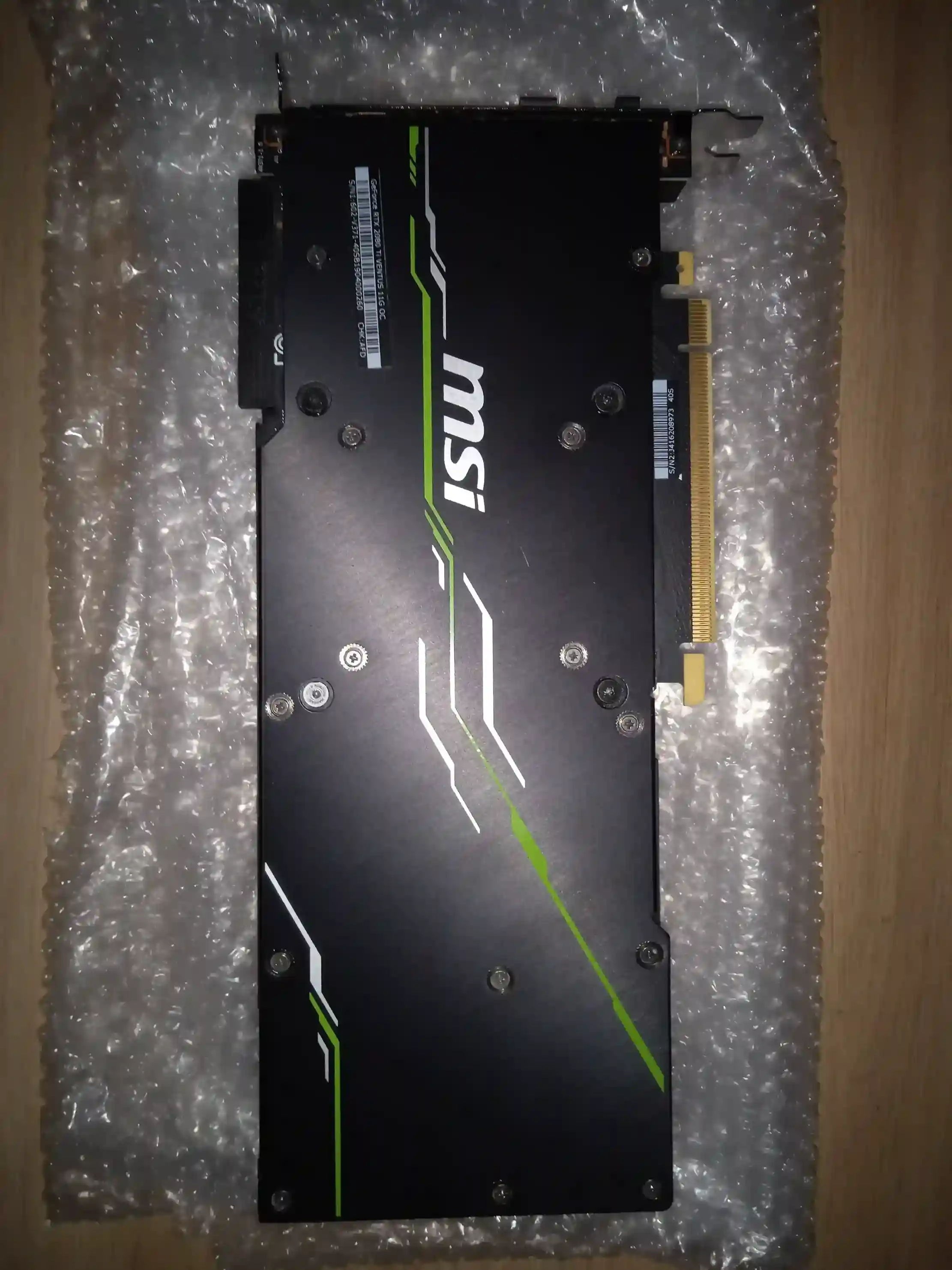 Image de 2080 TI