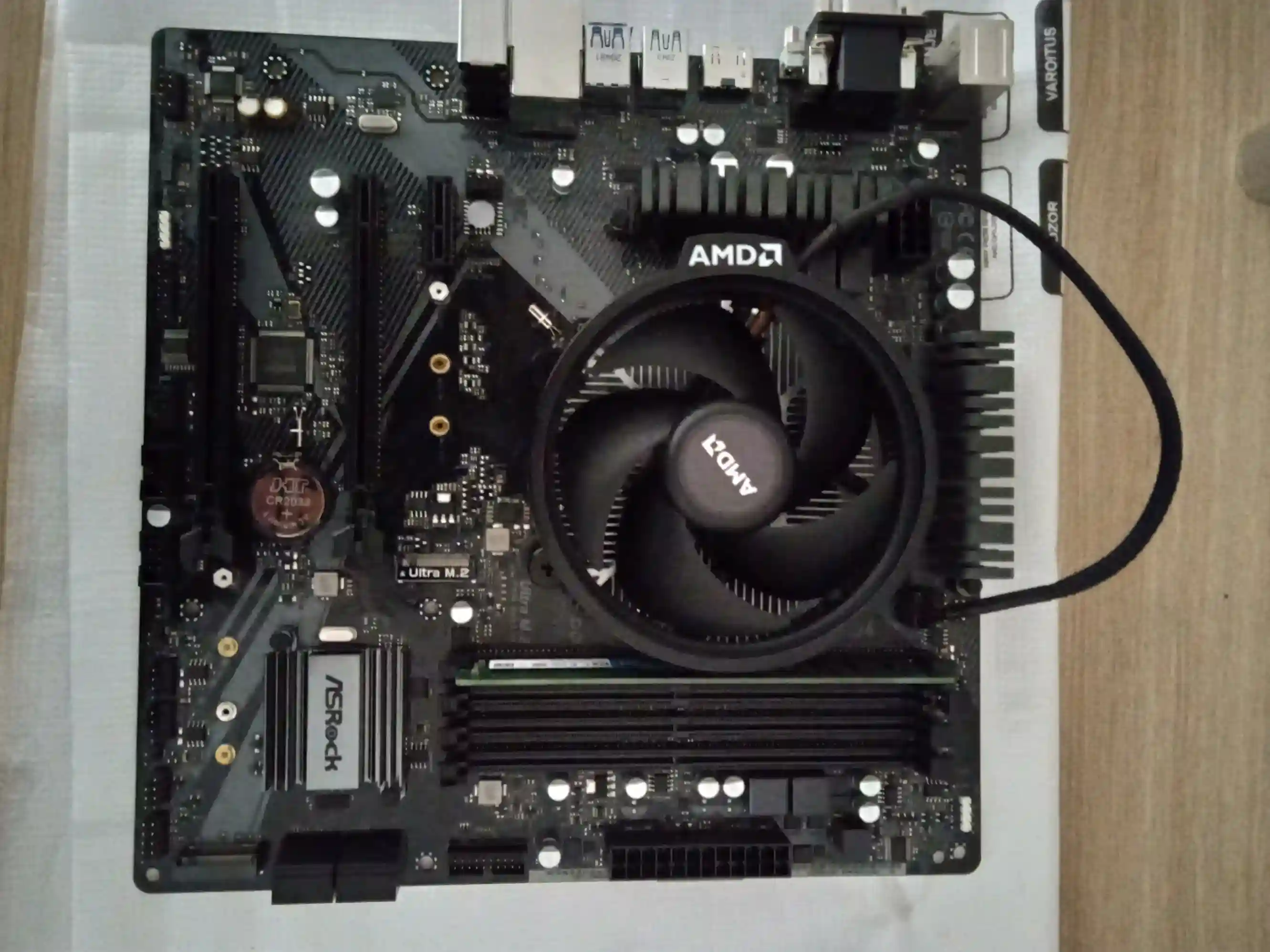 Image de PC Master Cooler