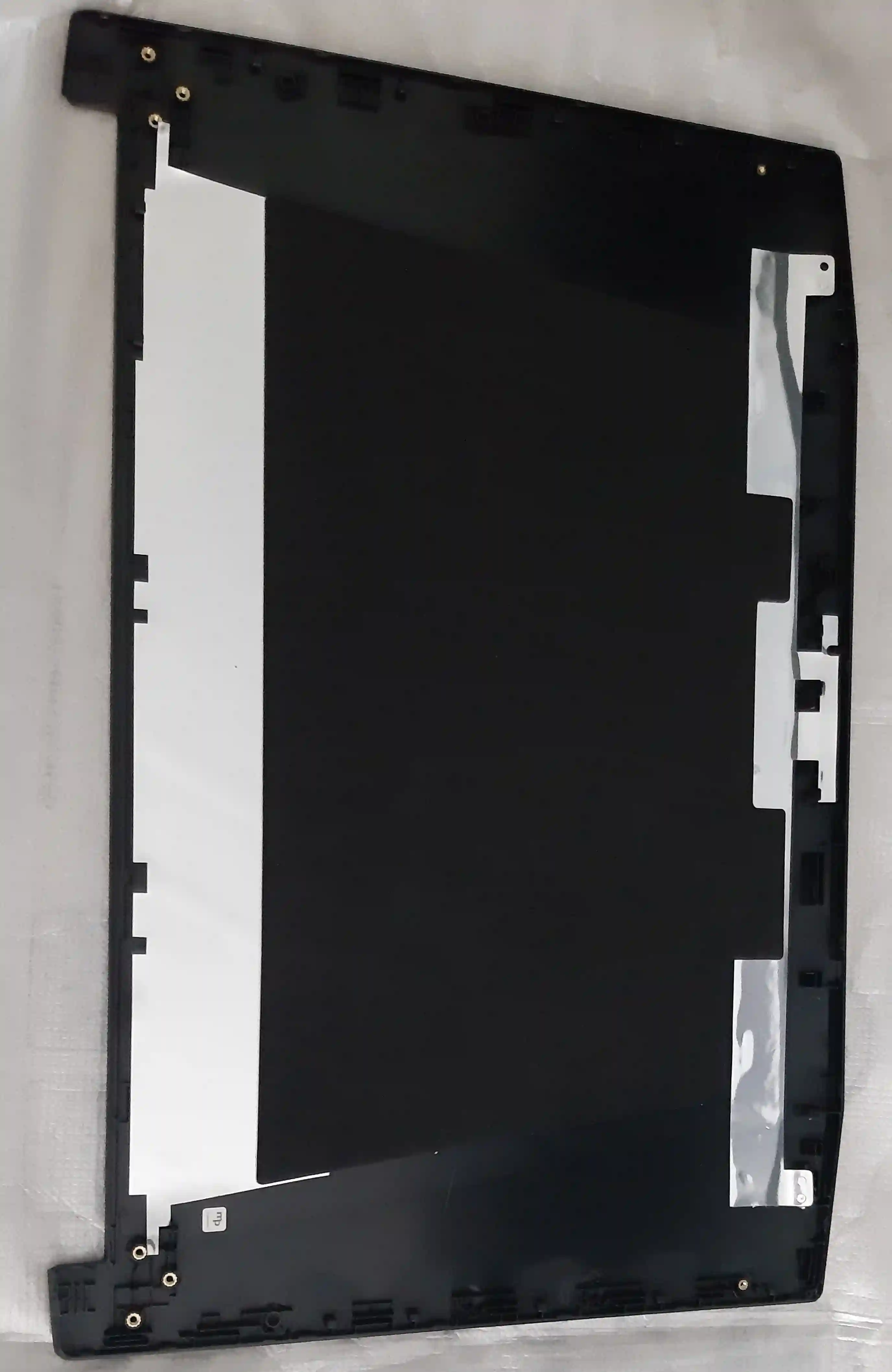 Image de ACER<br><br> Gaming  Nitro