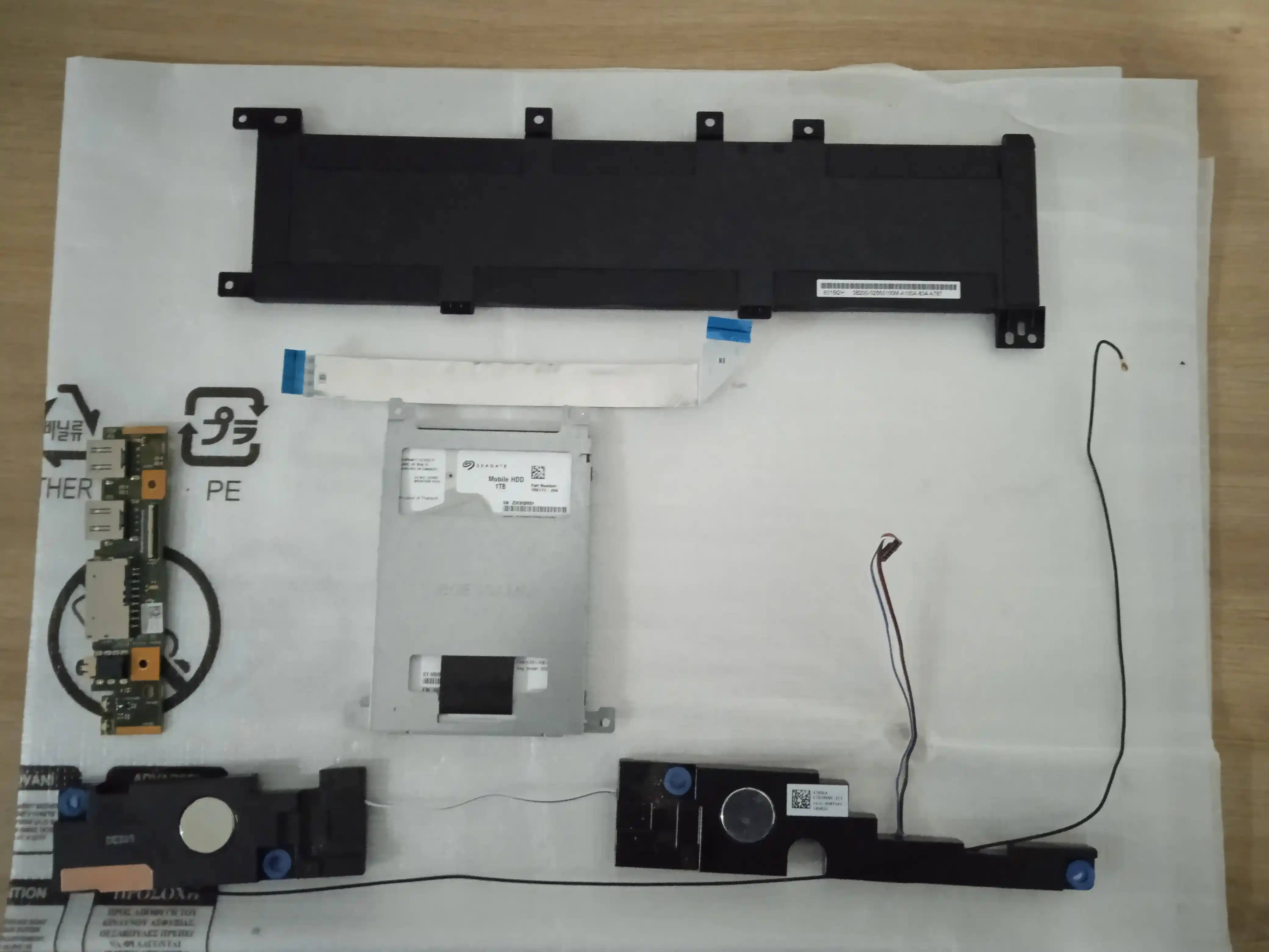 Image de  ASUS <br><br> Charnière