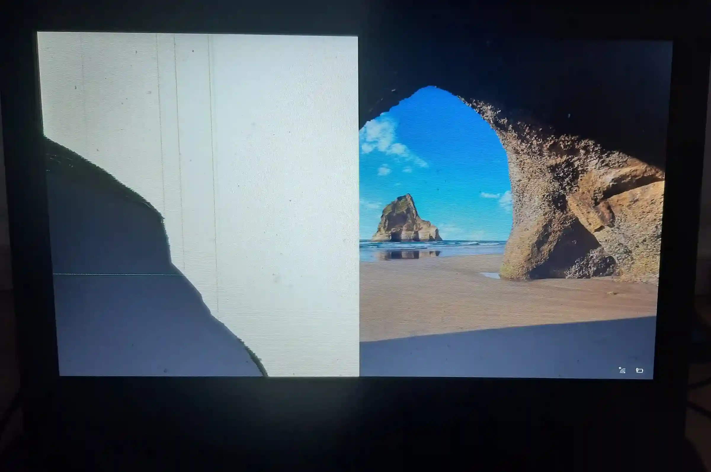 Image de  ASUS <br><br>Changement dalle