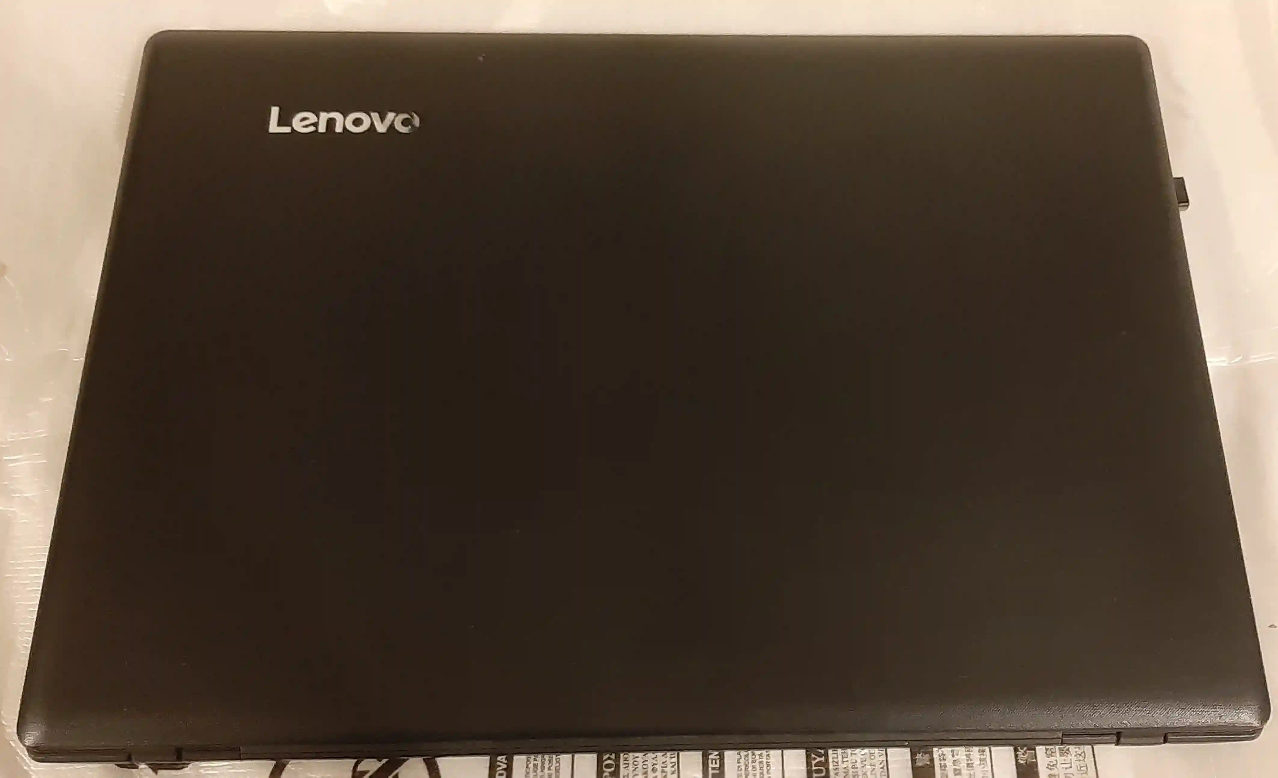 Image de  LENOVO<br><br>Installation SSD