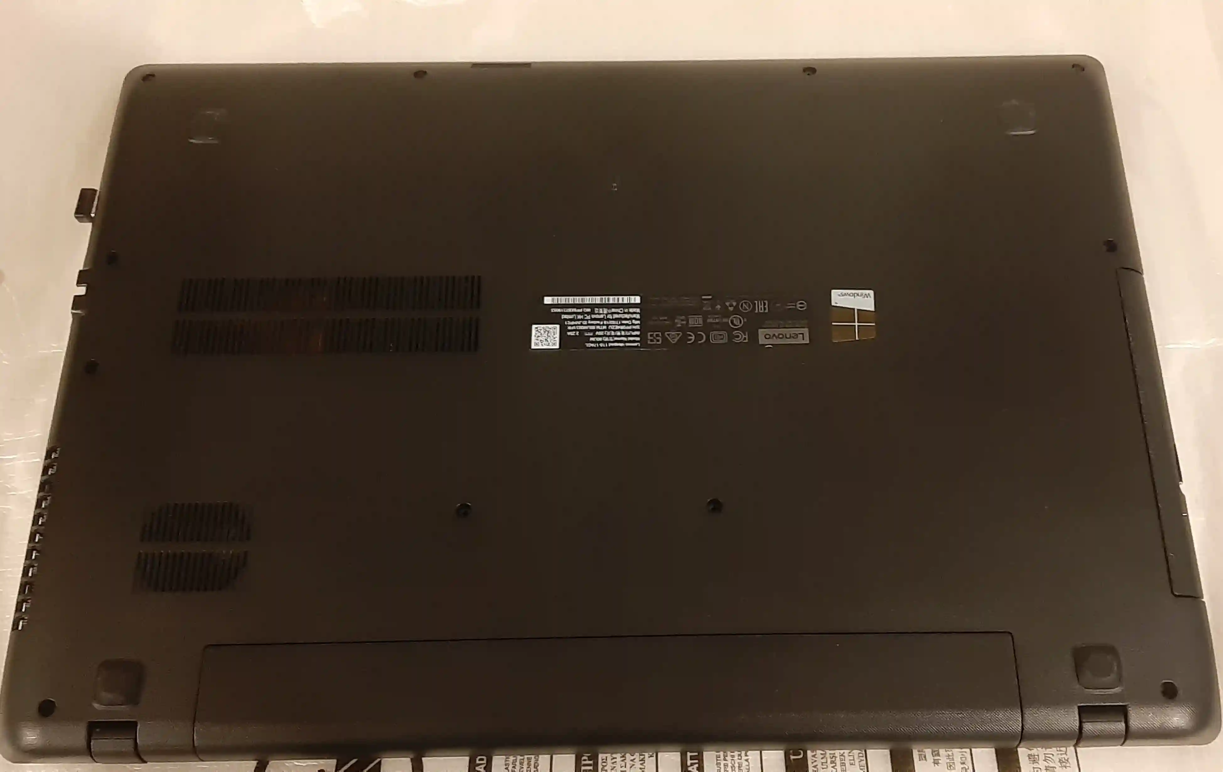 Image de  LENOVO<br><br>Installation SSD