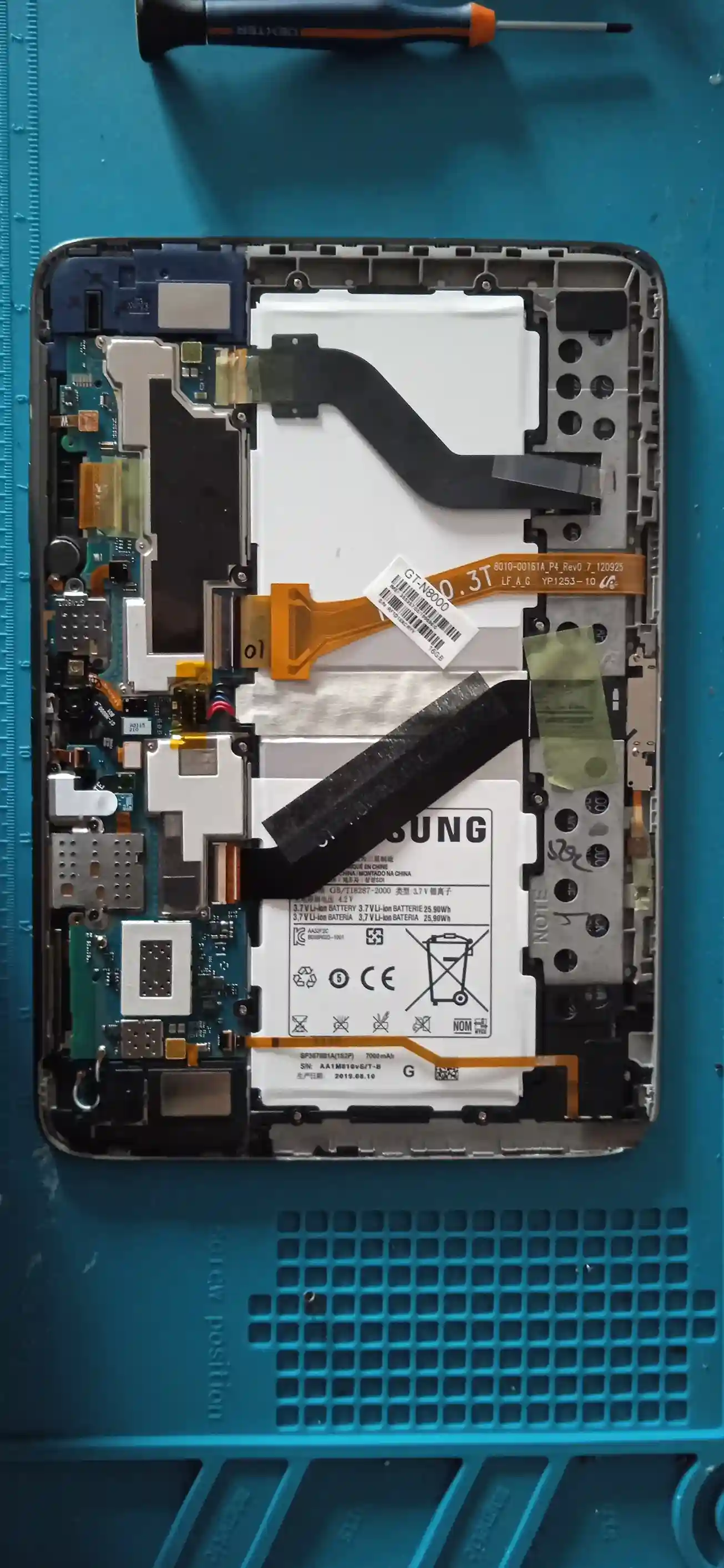 Image de SAMSUNG Tablette <br><br>Batterie