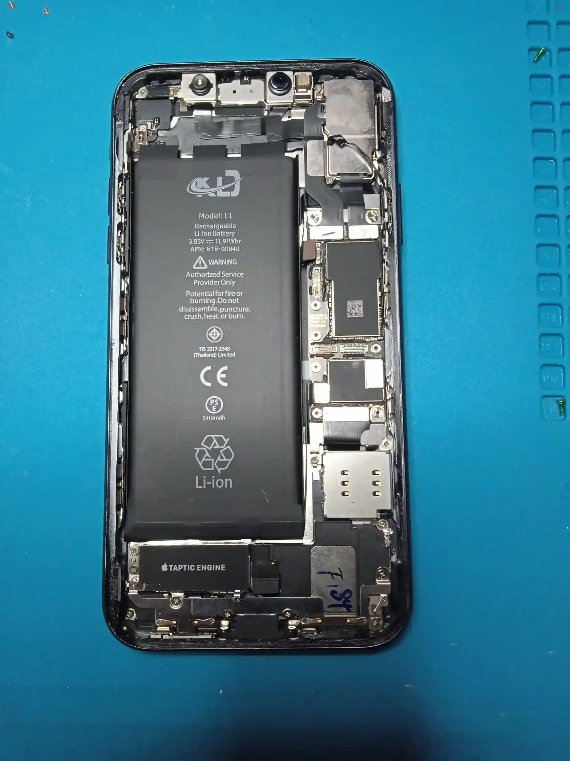 Image de iPhone 11 <br><br>Chassis et écran